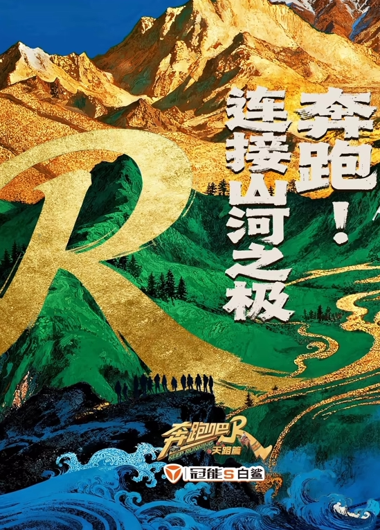 AI-佟丽娅-医院检查身体 - 星空五月天