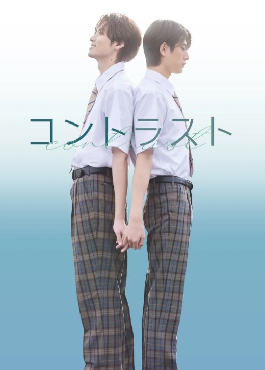 最终痴汉电车NEXTMolester第1话 - 星空五月天