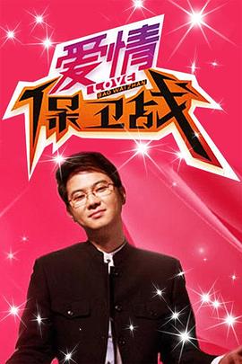 午夜伦理宅宅网 - 星空五月天
