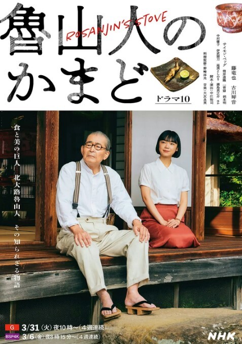 糖心vlog白虎萝莉妹妹忍耐不住与哥哥乱伦国产剧情白虎萝莉 - 星空五月天