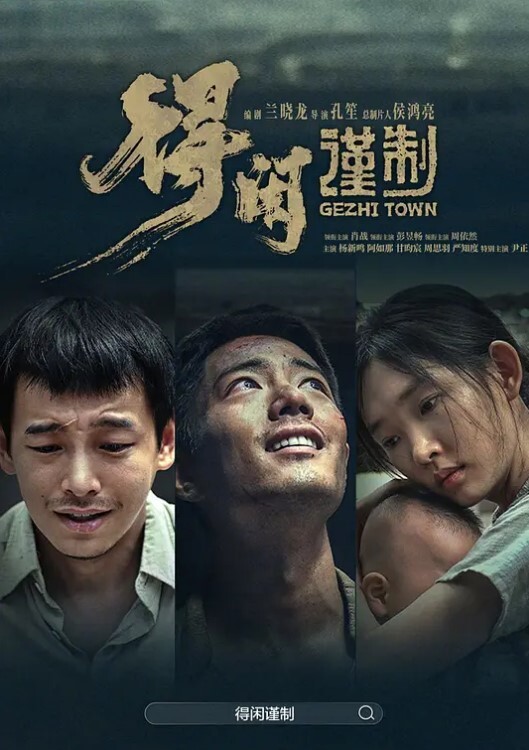 侦探天赐极品瑜伽小姐姐网红脸魔鬼身材黑丝情趣诱惑沙发啪啪 - 星空五月天
