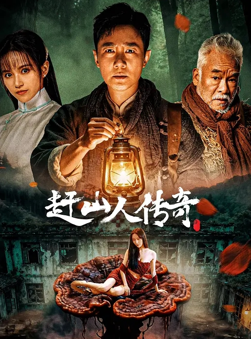文轩探花篮球宝贝極品美女大奶子 - 星空五月天