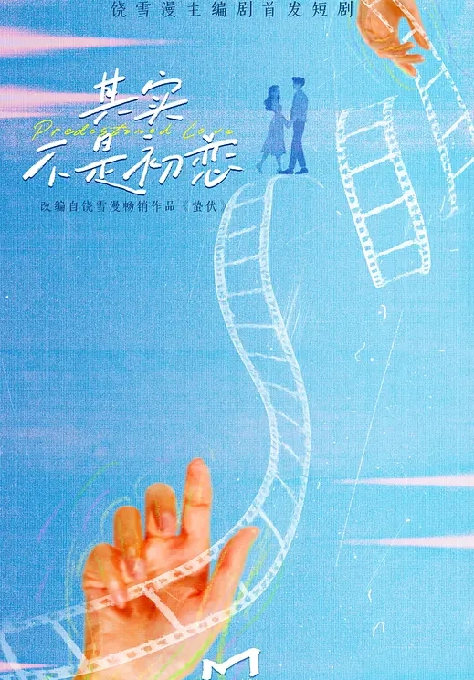七哥天上人间两个壮汉3P小萝莉粉嫩无毛嫩穴极品少女胴体无套啪啪水声潺潺艳福不浅极致享受 - 星空五月天