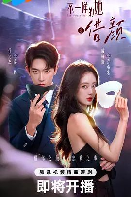 【吃瓜】韩国女团成员Jennie真空露点视频曝光 - 星空五月天