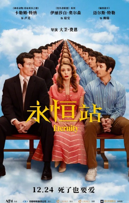 勾引技师给男友开视频电话撩骚她，摸她逼逼扒光了猛草，口交大鸡巴，直接在按摩床上各种抽插爆草征服 - 星空五月天