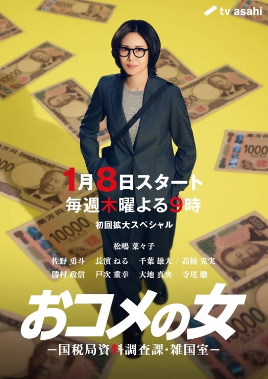 真实母子乱伦儿子色心大起内射风韵犹存的亲妈 - 星空五月天