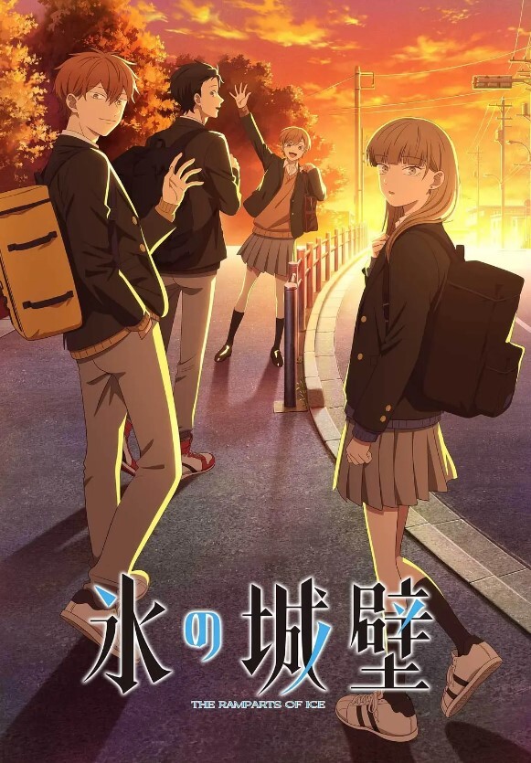 末班车后和上司在胶囊旅馆裡感受微热的激情之夜第3话 - 星空五月天