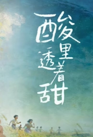 爆操我的小女友听着她的叫声我的肉棒都快射了 - 星空五月天