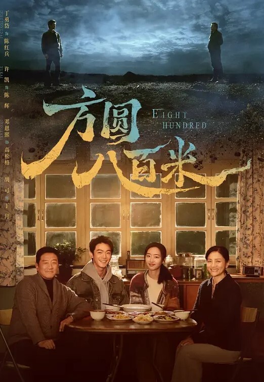 站街女探花完美视角开着手机电筒偷拍周末夜扫红灯区连草两个站街女刚出道的18岁嫩妹 - 星空五月天