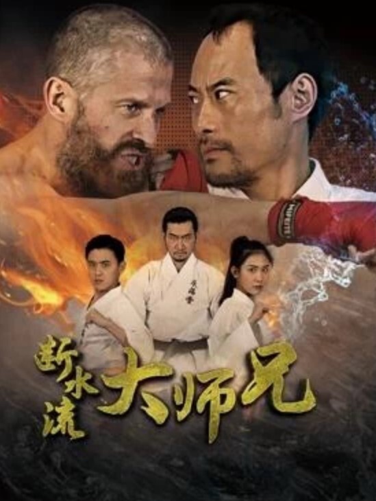 辣妈也会在直播间秀身材 - 星空五月天