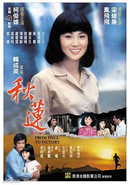 啪啪摸胸视频 - 星空五月天