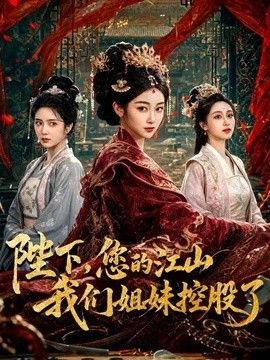 鸡教练-圣诞特殊玩法 双马尾小奈想要哥哥一边操一边打 - 星空五月天