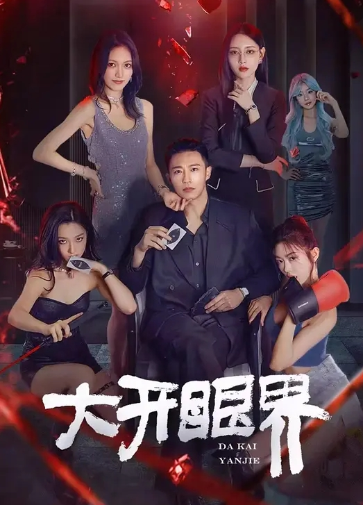 完整首发不自爱能怪谁大二校花惨遭前男友背刺生活照和露脸私拍曝光热恋自拍因为真实所以都是碎片短视频合集 - 星空五月天