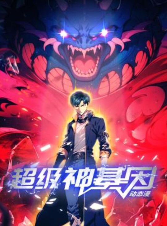 前麻豆专属男优少年阿宾，槟榔摊兼职女孩3P全纪录 - 星空五月天