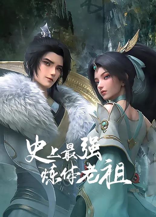女神『Diary』淫乱实录巨乳女友幻身狐尾女仆用蜜穴伺候单男 - 星空五月天