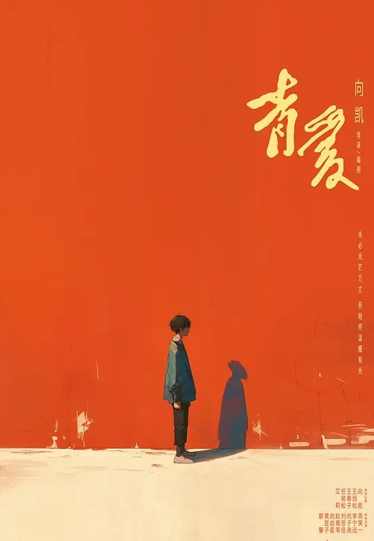 大奶骚妇淫妻约炮偷拍美艳大奶骚妇淫妻 - 星空五月天