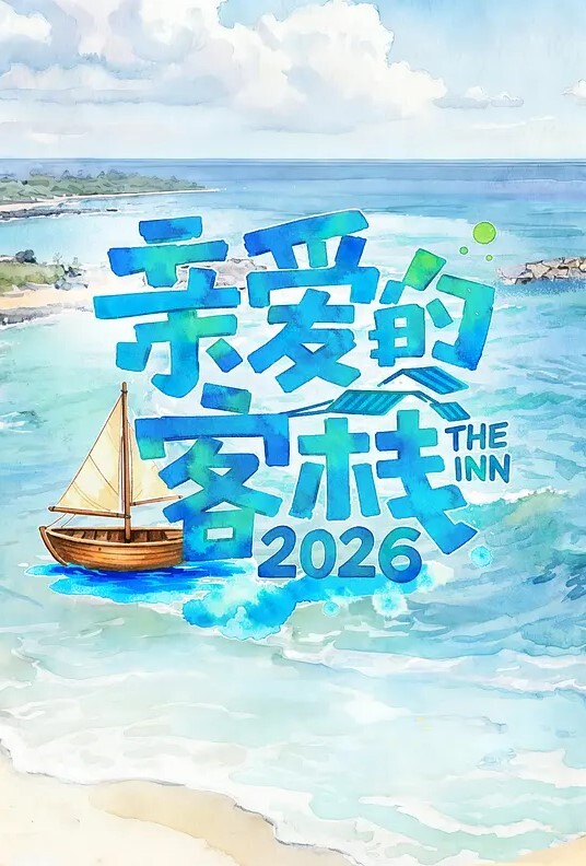 粉红君集邮录猛操极品嫩模_小穴超紧_疼的美女表情都扭曲了 - 星空五月天