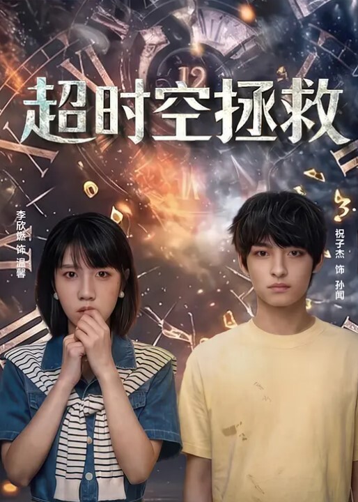 路边溜达被站街姐姐勾引跟随上楼188块来一炮 - 星空五月天