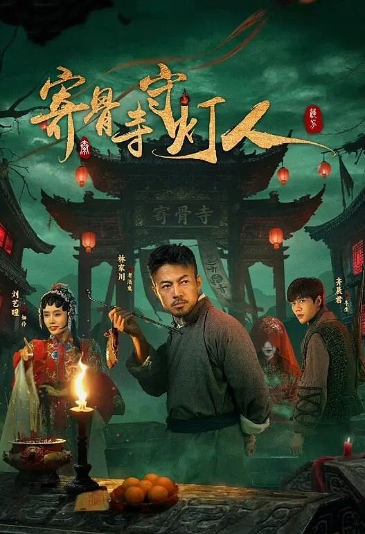 【水果派】女教师校内凌辱 - 星空五月天