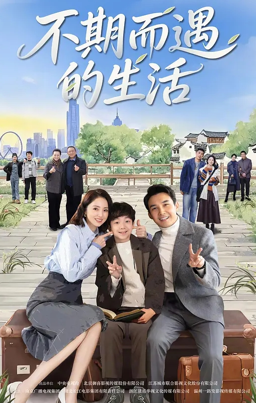 易参创始人 黄怡然 精液洗面奶事件后续 三期完整版！自认是爸爸的鸡巴套子！】 - 星空五月天
