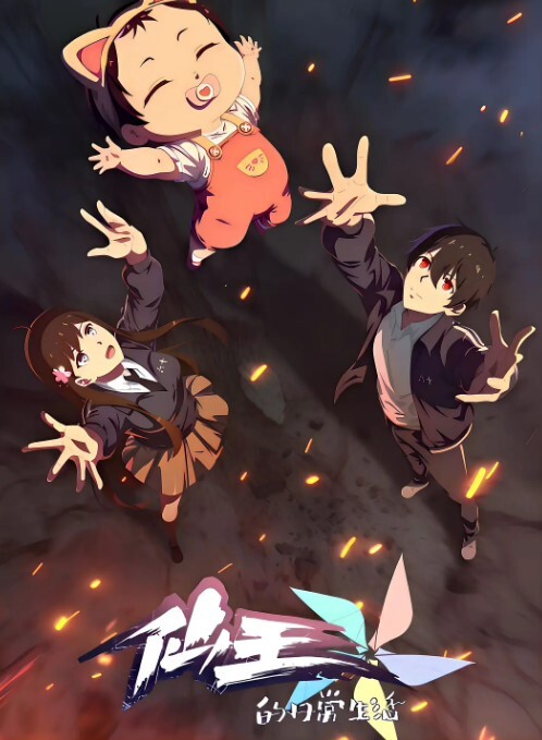 宝妈日常最近家庭监控爆出老公下班回来看见正在吸奶哺乳的媳妇按捺不住原始兽欲来一发 - 星空五月天