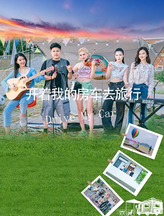 换妻极品探花周末约小.夫妻交换.穿上情趣装.玩成人游戏.69姿势舔.逼口交一起操逼超.淫乱 - 星空五月天