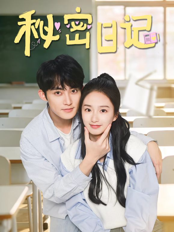 【一口吃掉你】G奶校花下海！超级漂亮~无套啪啪！爽 - 星空五月天