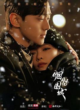 色情网站在线 - 星空五月天