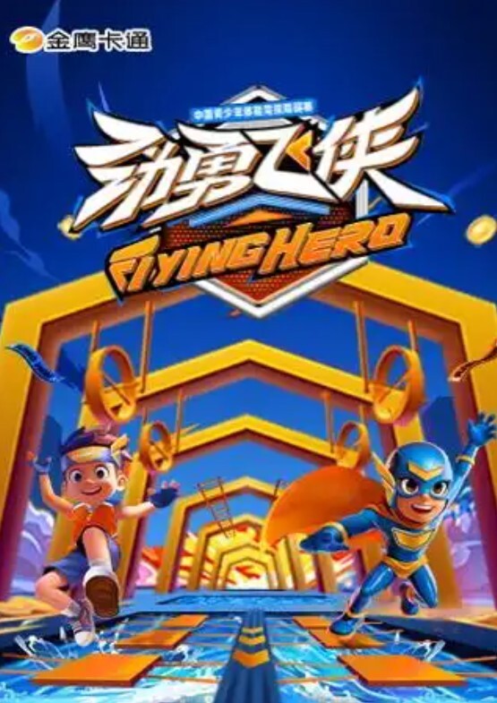 加钱哥探花风骚小少妇 - 星空五月天