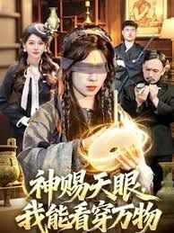 【水果派】 人妻按摩师，越按逼越湿[ADN-497] - 星空五月天