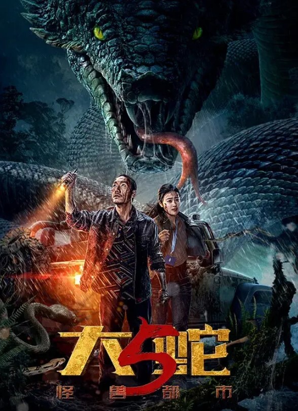 金典老番系列 貴方だけこんばんわ 只有你晚上好 第一话到第五话一口气看完 中文字幕 湿润的小穴想肉棒 - 星空五月天