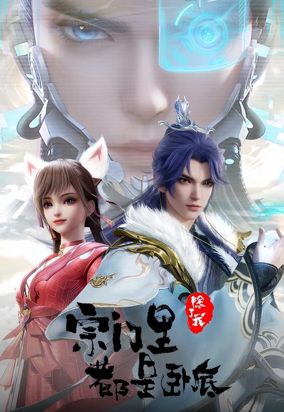【真实乱伦原创】刚成年的妹妹假期在家洗澡，门口打飞机太难受直接冲进厕所，无视爸妈在家 - 星空五月天