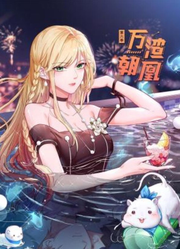 网红约炮大神【恩凯_Enkai】為國爭光系列_大戰泰國推特頂流_HunnyBunny - 星空五月天