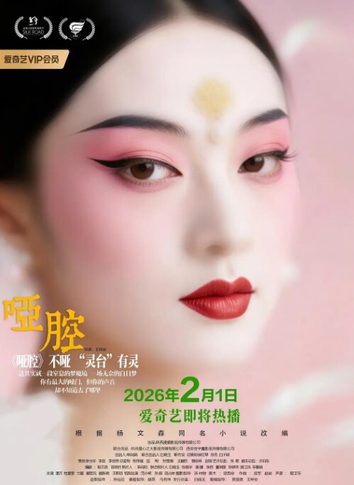 全平台身材天花板纯欲女神场 - 星空五月天