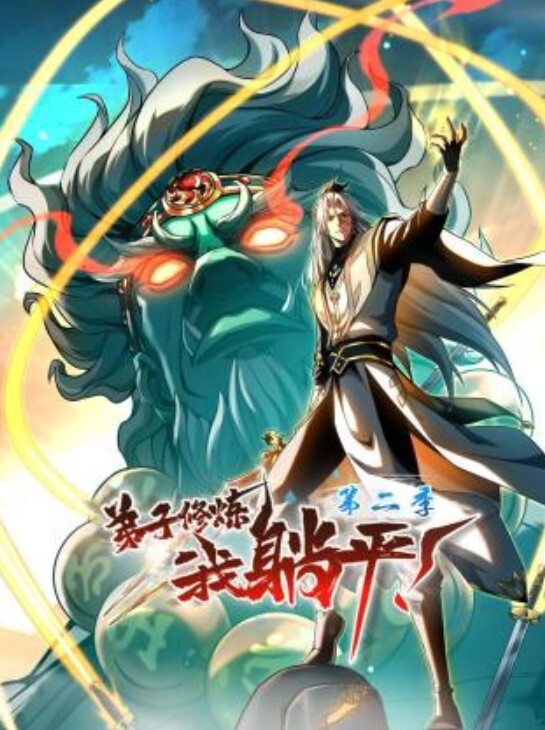 酷似韩国女团利哥探花后入肥臀畅通无阻 - 星空五月天
