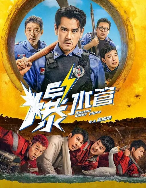 机场女厕蹲守偷拍丝袜高跟制服美女工作人员如厕 - 星空五月天