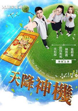 性动态视频大全 - 星空五月天