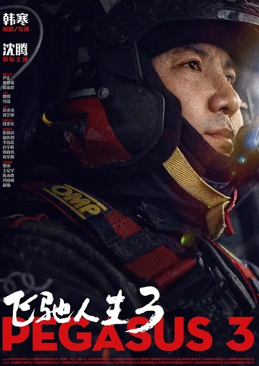 迷翻身材丰满的美女同事换上丝袜和高跟轻轻的爆了她的菊花和鲍鱼 - 星空五月天