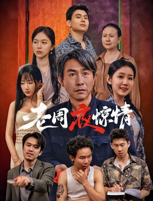 【Naomii】奶牛牧场_调教大奶牛_牛棚激情啪啪爆操_无套内射白浆直流 - 星空五月天
