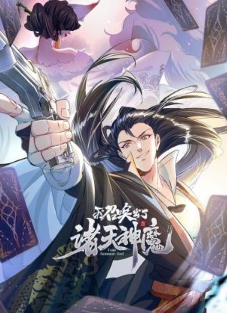 秋元只是炮友关系EP2_初次相遇巨乳洗面_到你房间填满小穴 - 星空五月天