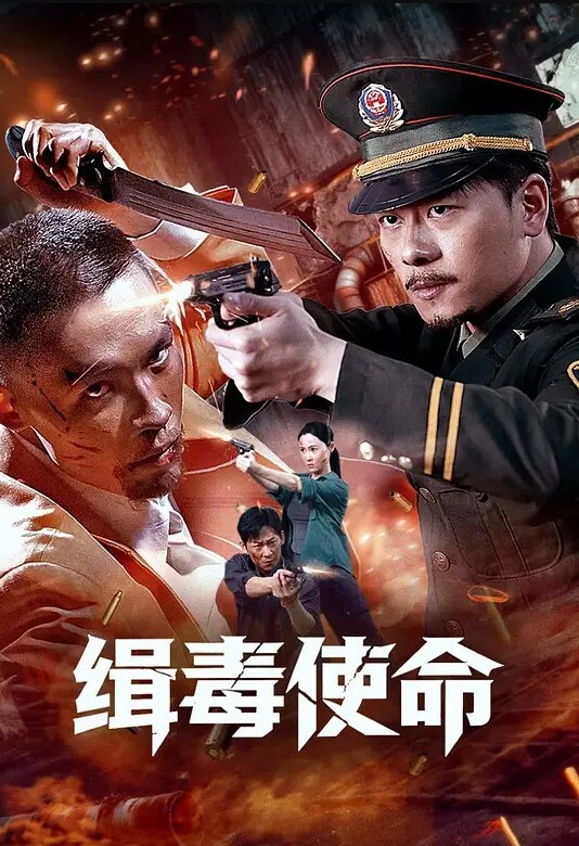 EDMosaic上网课都耐不住寂寞的女生偷偷的自慰还没下课就拉着男友打一发 - 星空五月天