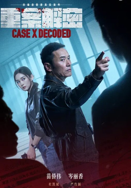 锤子探花午夜激情比照片漂亮操起了太骚了边插边自摸非常享受简直极品 - 星空五月天