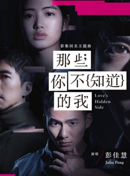 20209053744用户上传绿帽老公看着单男把精液射进老婆子宫 - 星空五月天