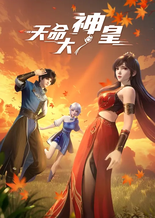 GOUL-008(中字)中出玩具 被丈夫同事持续凌辱奸淫的新婚未亡人 未广纯 - 星空五月天