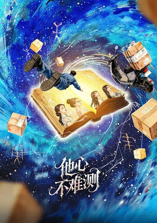 自拍曝光高颜值甜美妹子与男友居家性爱被渣男分手后曝光 - 星空五月天