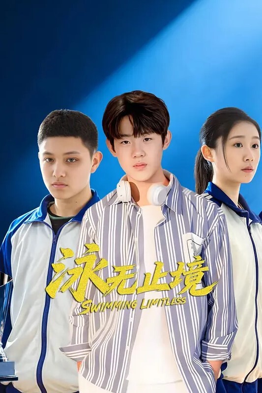 北京天使_极限露出之西单大悦城 - 星空五月天