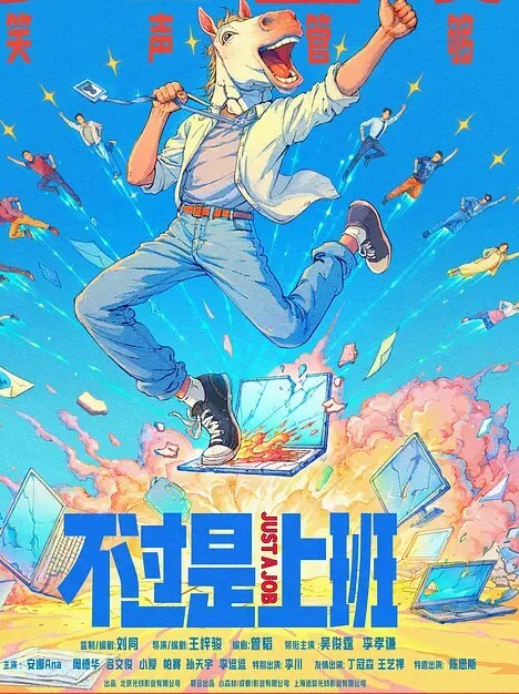 骚逼纹身女 从床上干到镜子前 精彩爆插 巨根冲击！ - 星空五月天