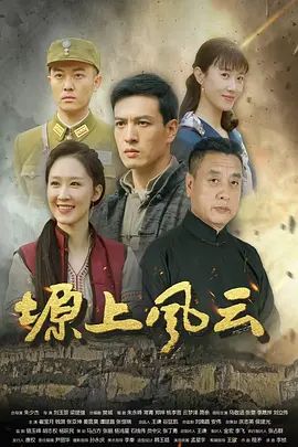 大神约啪反差婊 魔都99年嫩妹-皮卡丘 众多姿势，强势开发，超爽超棒 - 星空五月天