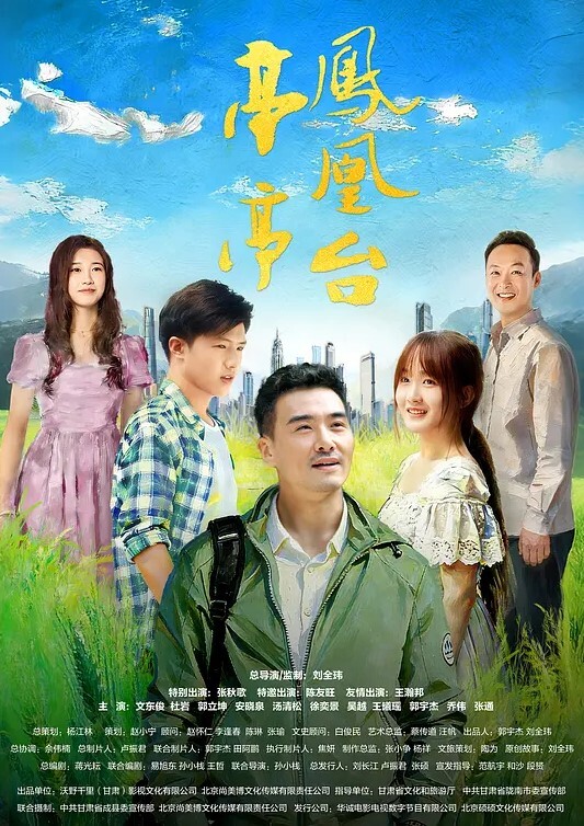 杭州师范大学曹雅晴长相清纯漂亮女神般的笑容私下没想到这么反差 - 星空五月天