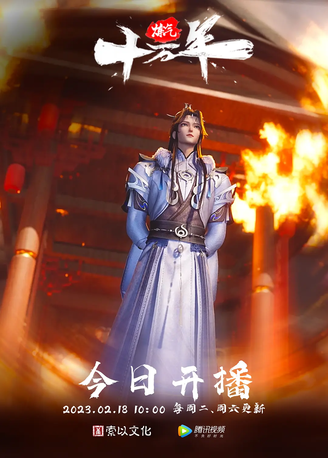 知名电视台.主持人惊爆.不伦恋.偷吃有妇.之夫还称吴.宗宪林俊.杰都在.追求她被正房.曝光不雅视.频 - 星空五月天